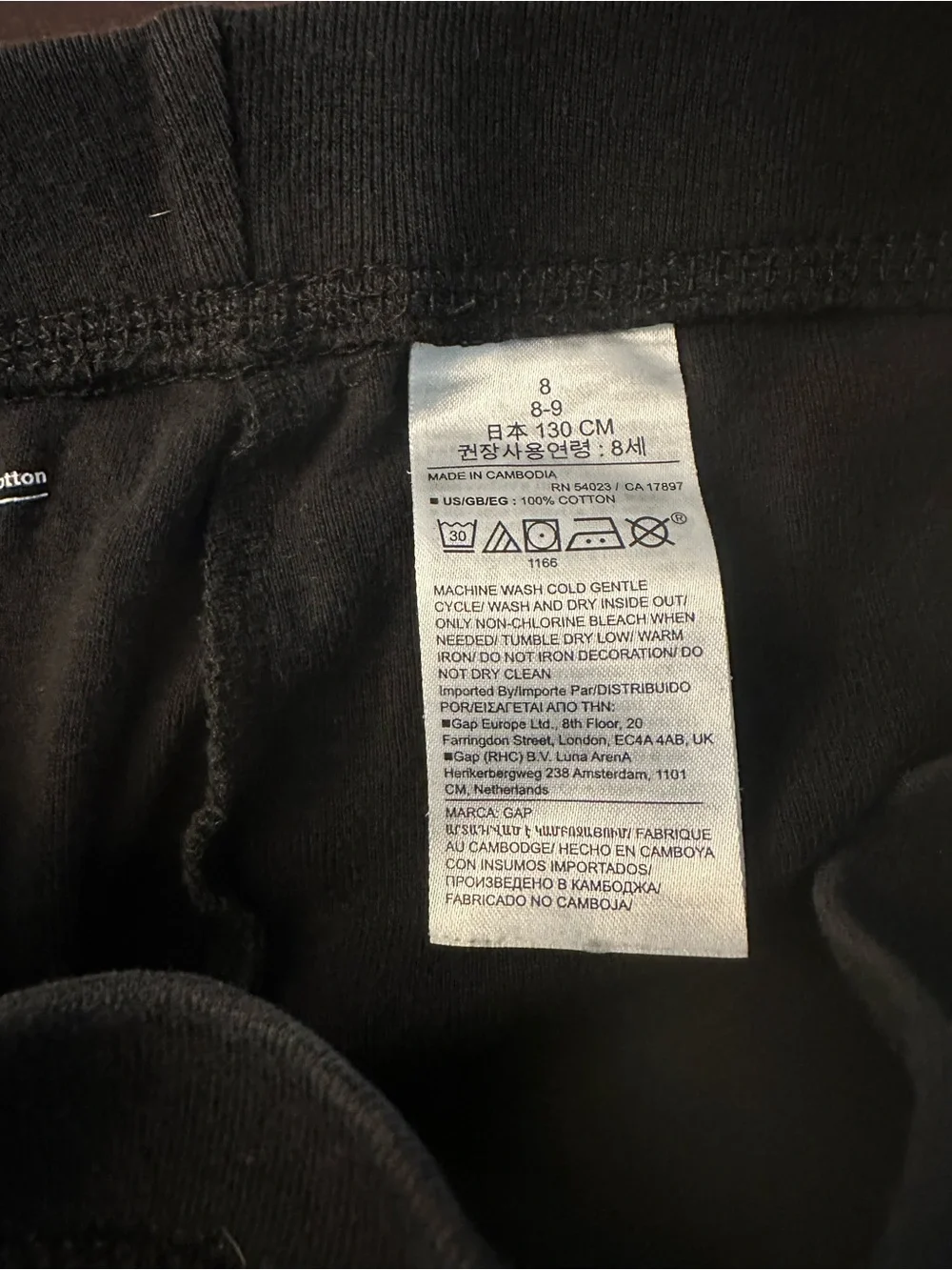 GAP black long